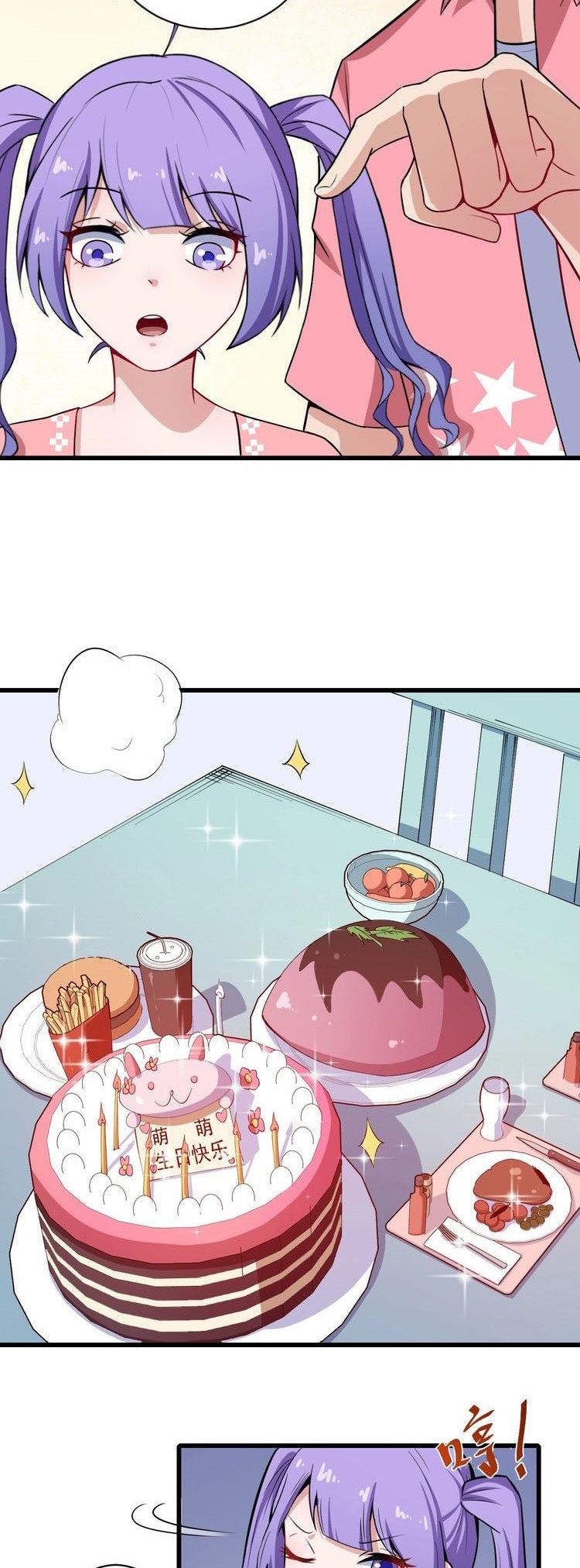 Daddy From Hell Chapter 29 Gambar 29